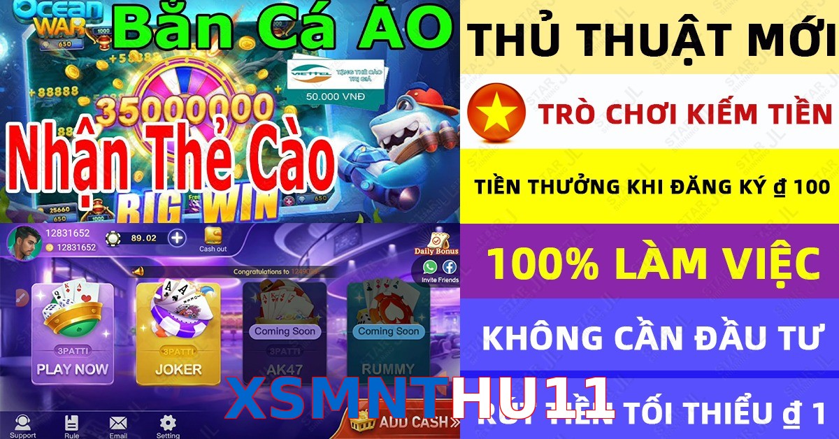 XSMNTHU11