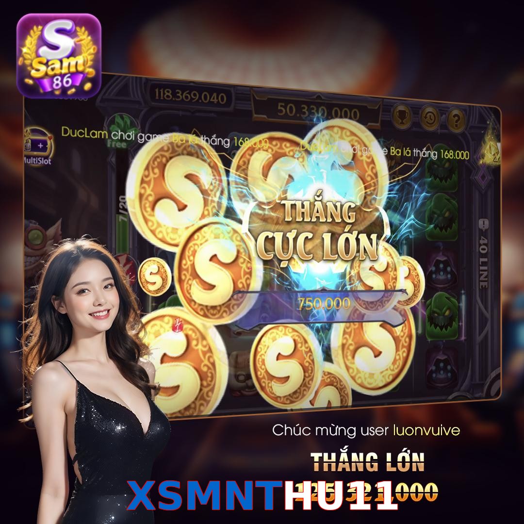 XSMNTHU11