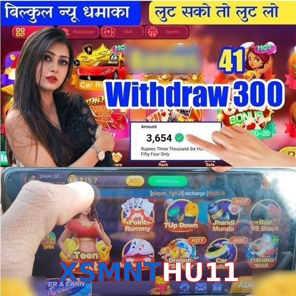 XSMNTHU11